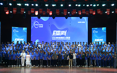 星空体育·(中国)官方网站-XINGKONG SPORT2022蔚蓝计划新员工训练营圆满结束